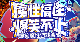 贾跃亭宣布转战机器人业务